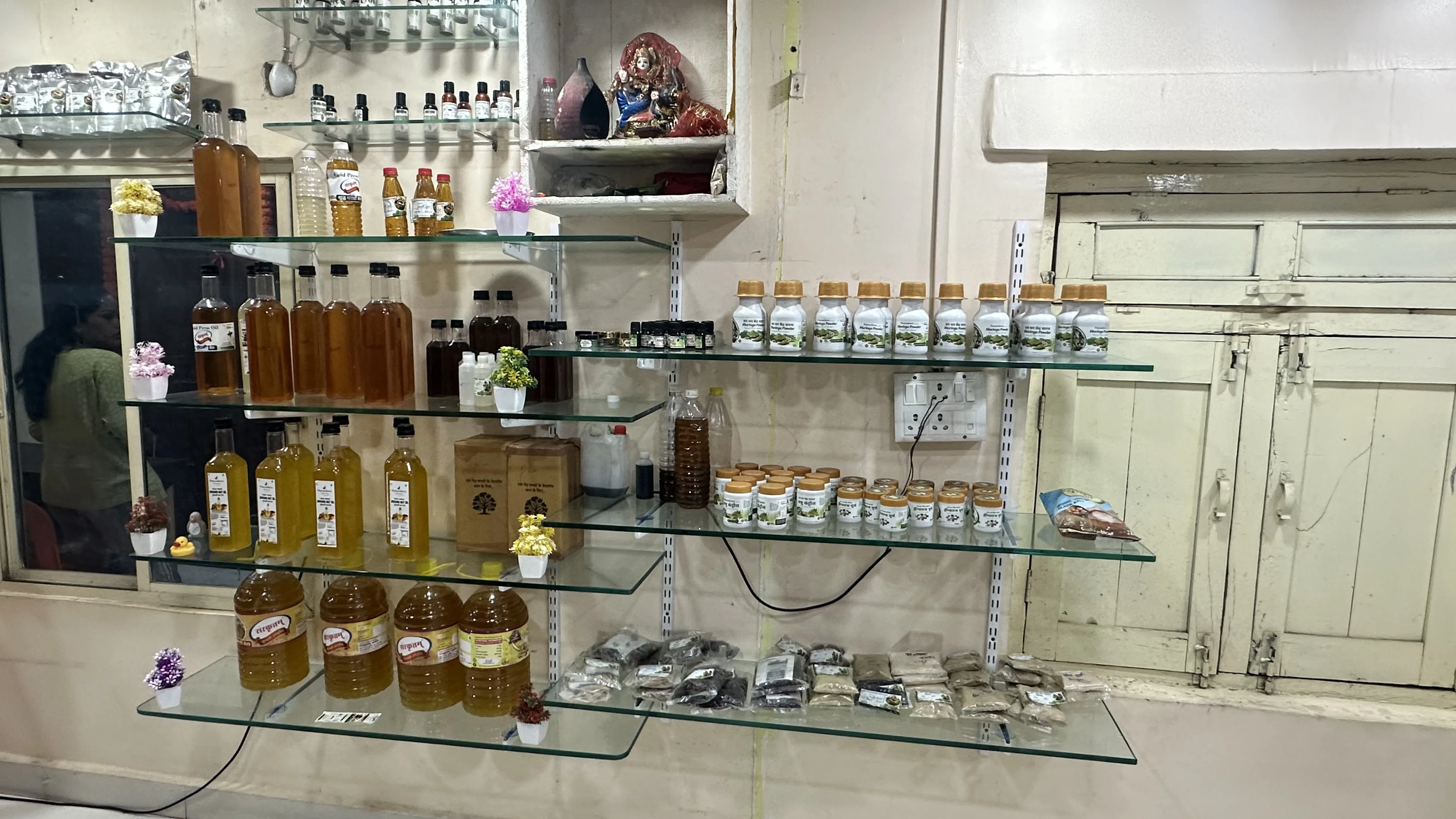 Punyashree Pure Organic Oils & Ghee