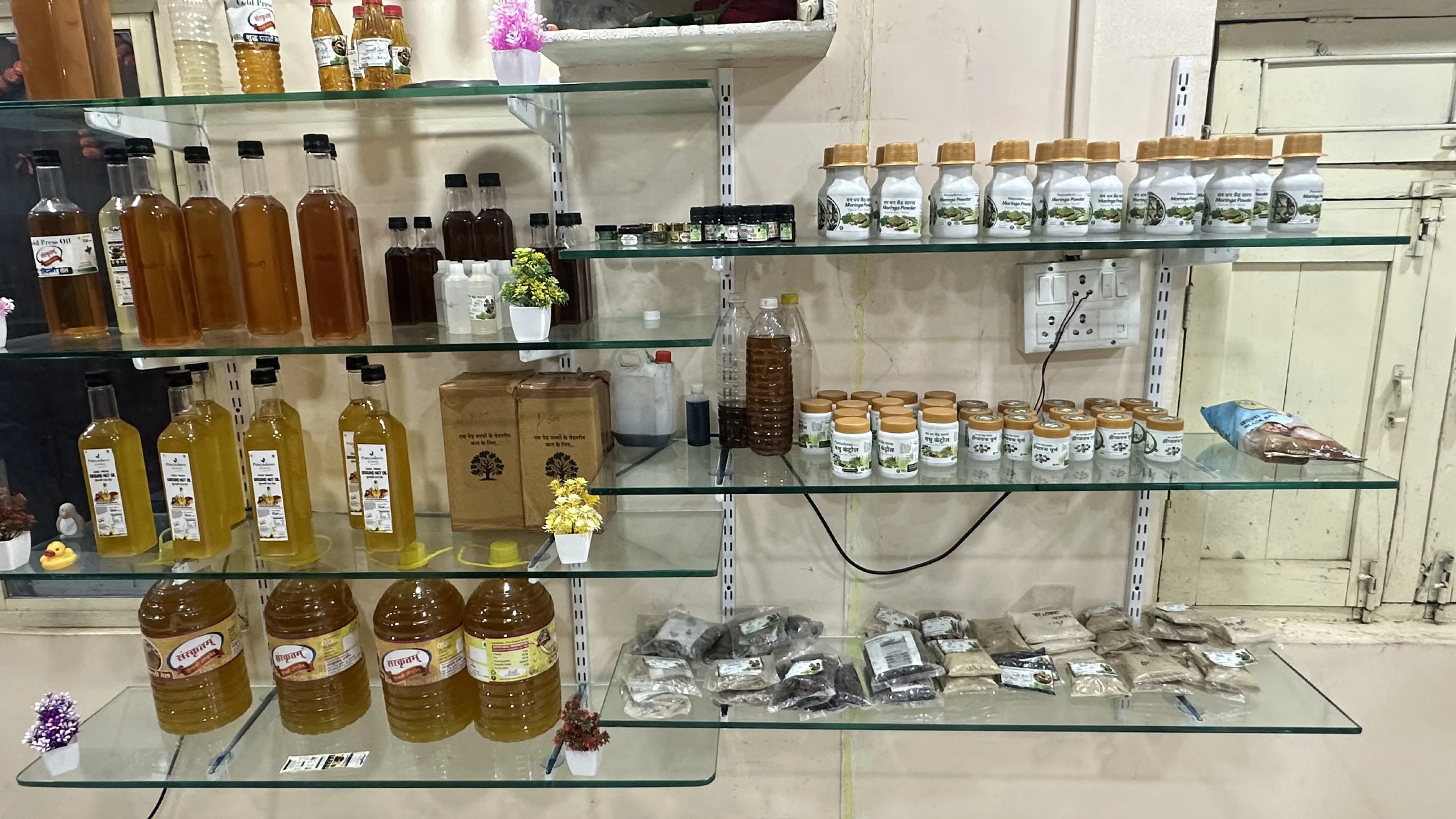 Quality Inspection of Herbal Products