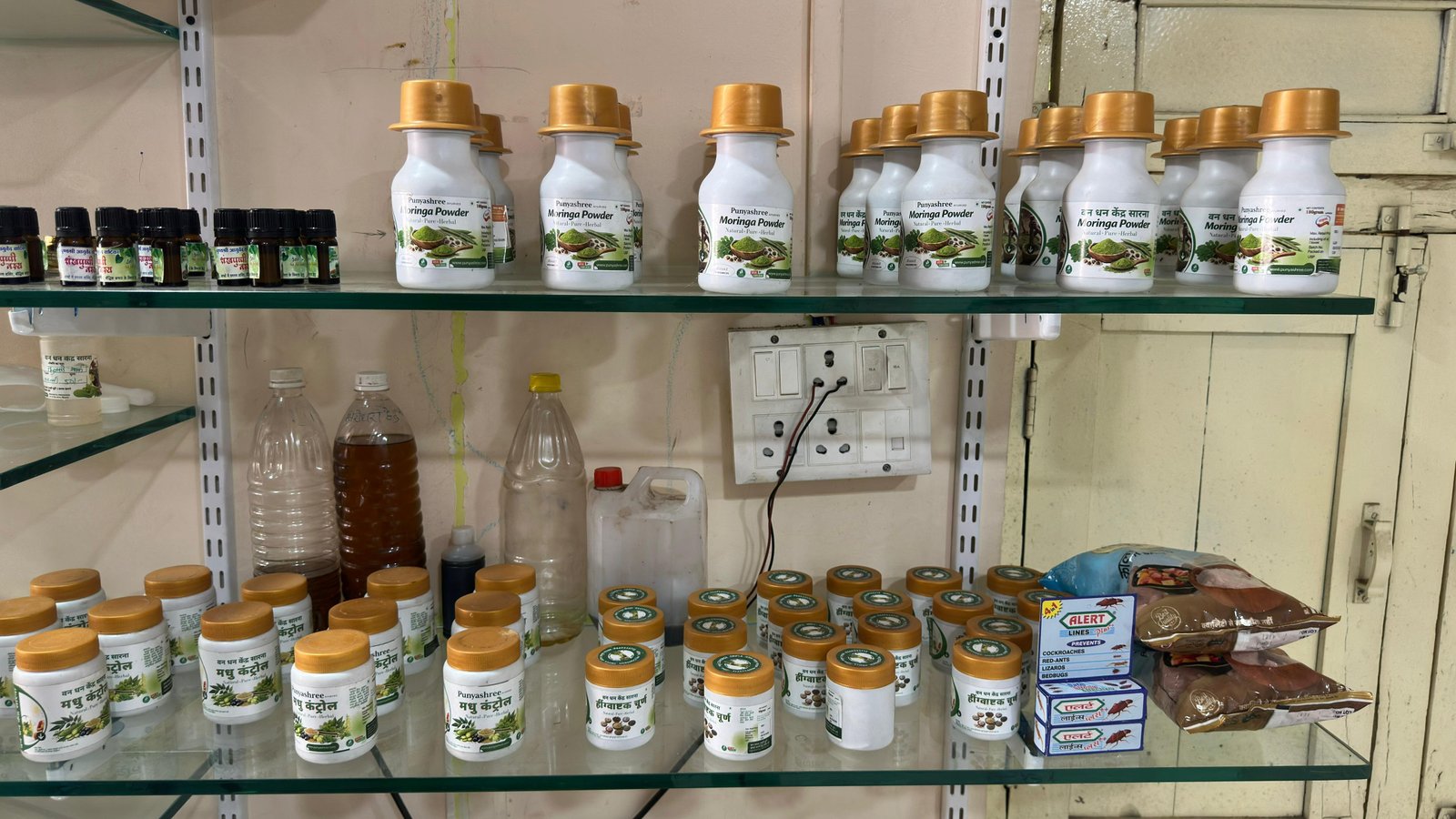 Authentic Ayurvedic Formulations & Herbs